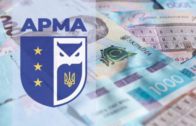 За два месяца поступления от АРМА в госбюджет превысили доходы за весь 2023 год