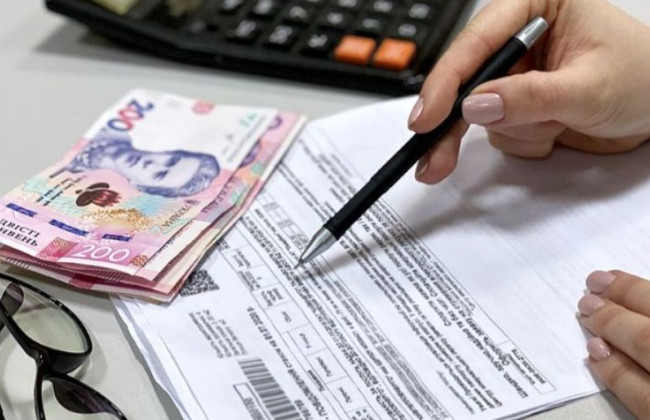 Субсидия в Украине: какие документы нужно предоставить для получения помощи