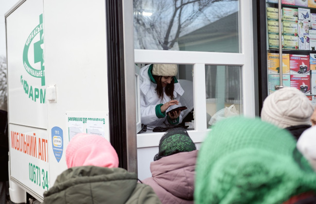 На Николаевщине заработал мобильный аптечный пункт
