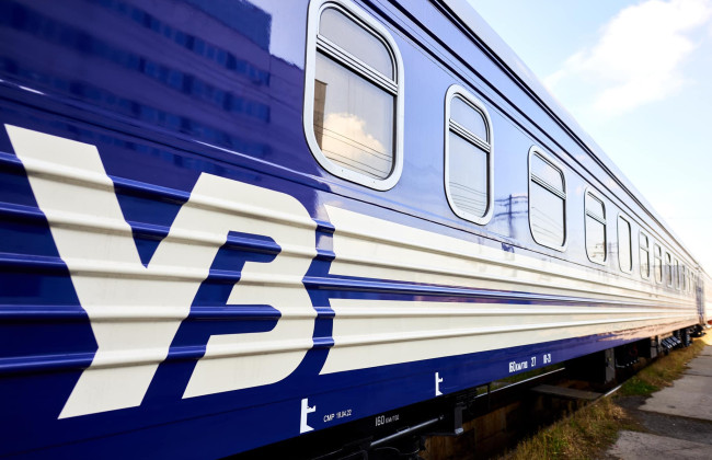 Укрзализныця переводит продажу билетов в Австрию и Венгрию в онлайн-режим.