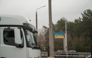 Польские протестующие вместе с полицией начали останавливать пассажирские автобусы с украинцами, — Александр Кубраков
