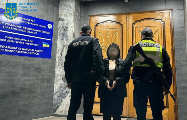 На Закарпатье женщина отдала мошеннице 1,5 млн грн за «снятие порчи»