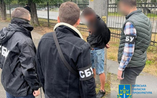 Мешканця Києва, який через соцмережу зливав ворогу інформацію, засудили до 15 років