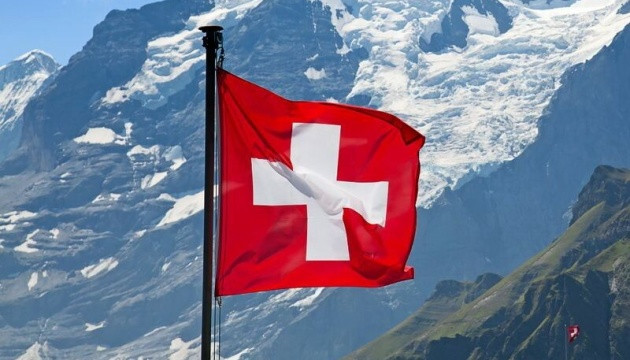 Швейцария начала первое уголовное расследование по нарушениям санкций против рф