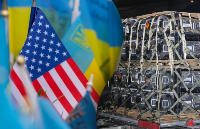 США готовят первый за несколько месяцев пакет военной помощи Украине на $400 миллионов, — СМИ