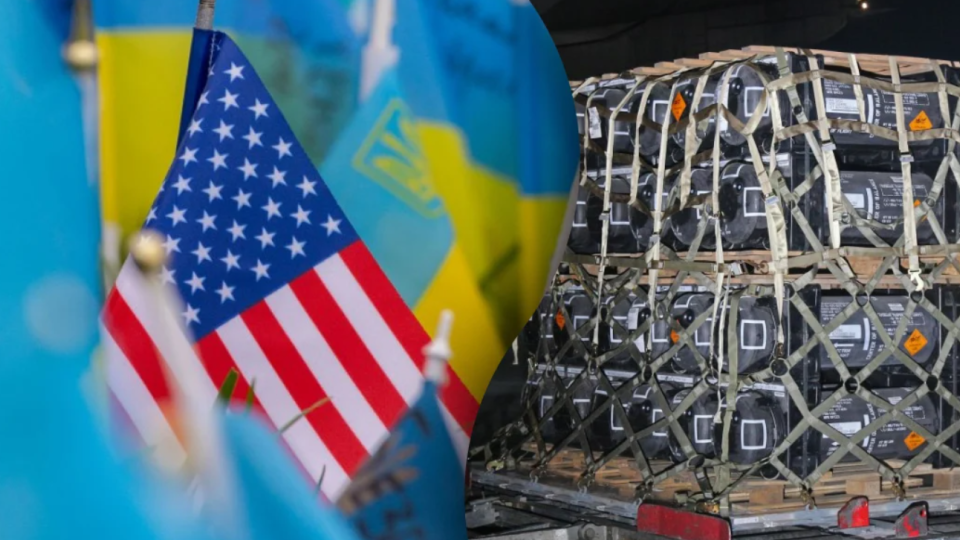 США готують перший за кілька місяців пакет військової допомоги Україні на $400 мільйонів, — ЗМІ