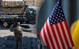 Минобороны Украины обнародовало список вооружения из нового пакета помощи США на $300 миллионов