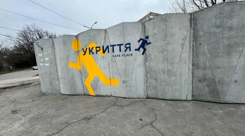 В Україні створять єдиний реєстр укриттів – чим він відрізнятиметься від наявної мапи