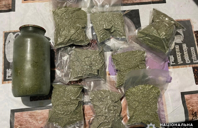 В Одессе правоохранители задержали группу наркодилеров из соцсетей