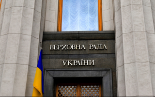 В Раде зарегистрировали законопроект об освобождении осужденных для службы по контракту в ВСУ