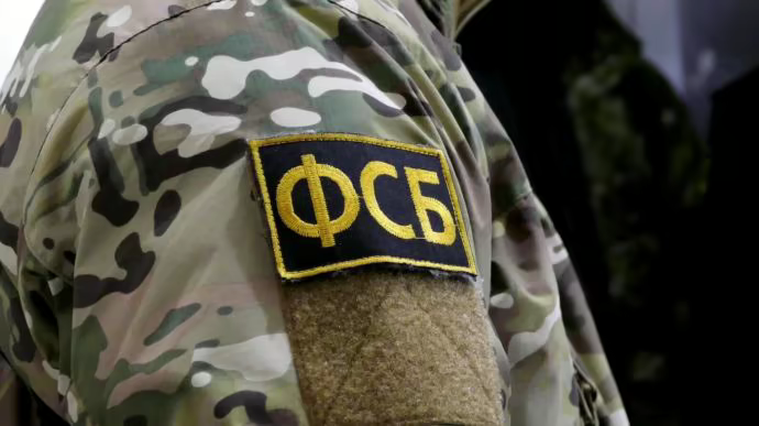 Росіяни заявили про атаку дронів на фсб у Бєлгороді