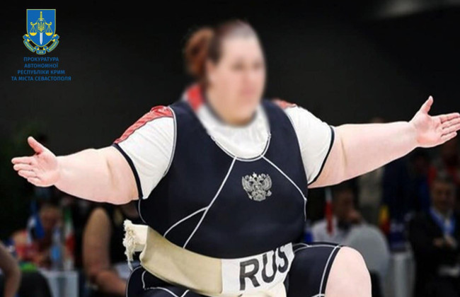 Бывшую украинскую спортсменку с сумо будут судить за поддержку и сбор средств для рф