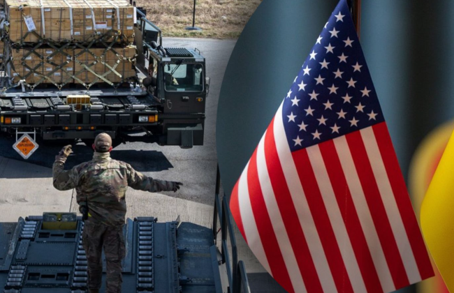 Минобороны Украины обнародовало список вооружения из нового пакета помощи США на $300 миллионов