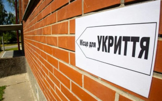 Ремонт укрытий с более чем 500 000 гривен убытков: будут судить инженера технадзора