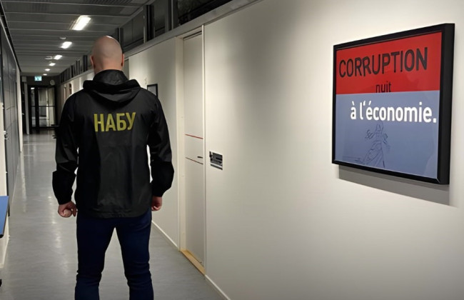 В Финляндии задержали трех человек по подозрению в отмывании средств на закупке амуниции для ВСУ – НАБУ