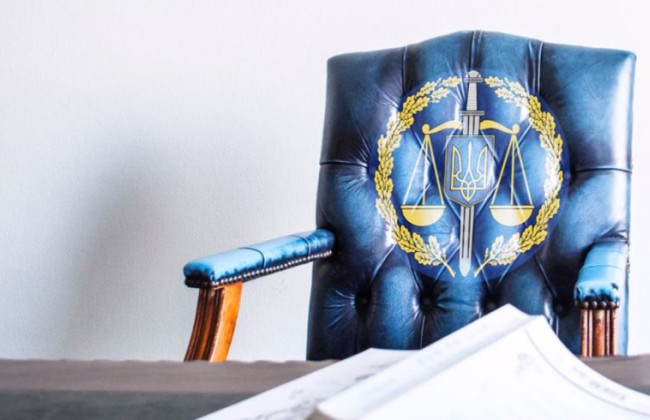 В Украине могут создать Специальную экономическую прокуратуру по аналогу САП