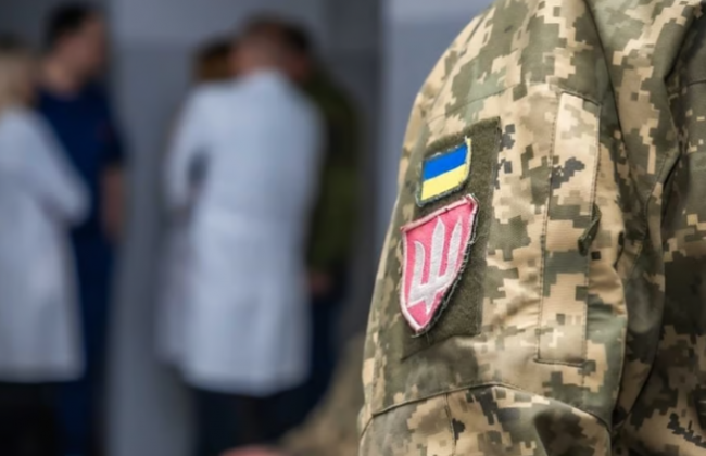 В Минобороны объяснили, как организован медицинский осмотр лиц, которые проходят ВВК