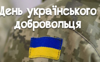 14 марта: какой сегодня праздник и главные события