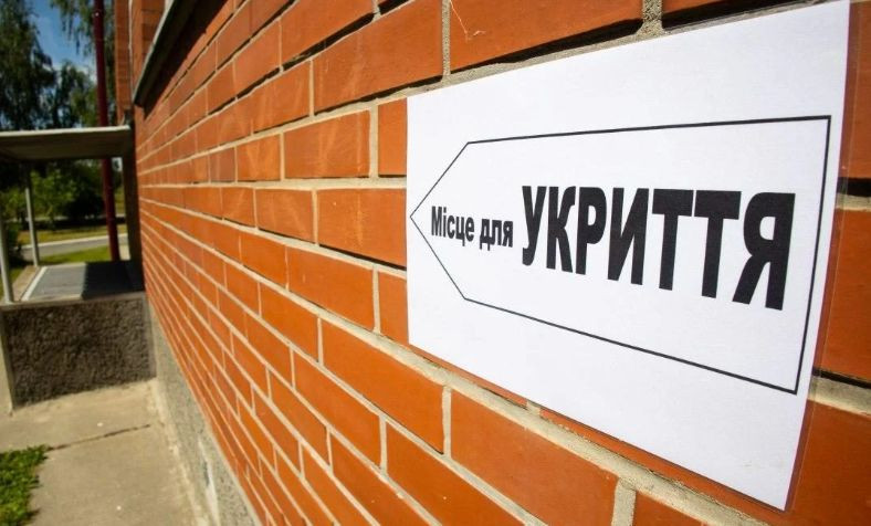 Ремонт укриттів з понад 500 000 гривень збитків: судитимуть інженера технагляду