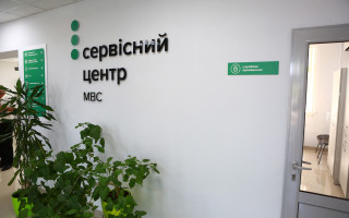 Как получить удостоверение водителя после лишения права вождения и изъятия документа