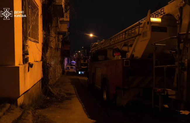 В Киеве произошел смертельный пожар в многоэтажке