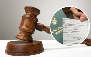 В Киеве в суд направили 17 обвинительных актов в отношении уклонистов