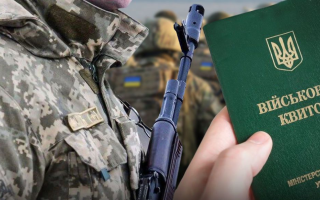 У Мін’юсті прокоментували реєстрацію законопроєкту про звільнення засуджених для служби за контрактом