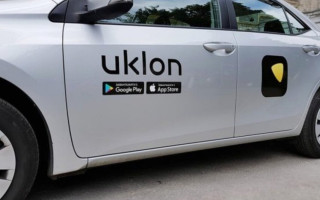 Uklon не будет работать во время комендантского часа