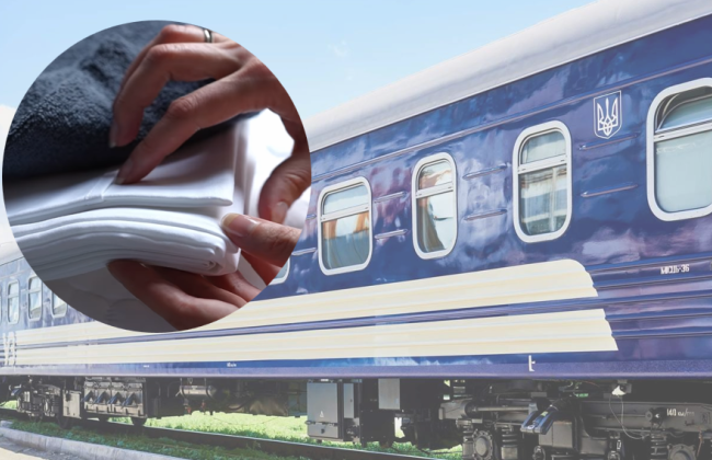 Укрзализныця обновила постель в поездах – как выглядит