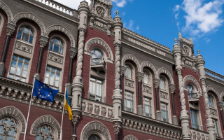 Национальный банк снизил учетную ставку до 14,5%