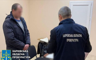 Передавал рф данные о системах ПВО и дислокации вертолетов: в Харьковской области разоблачили информатора