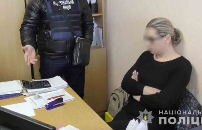 В Киеве чиновница ГИС получала незаконную прибыль со взысканных исполнительных сборов