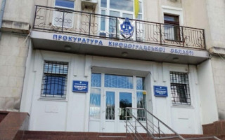 На Кировоградщине мужчина создал иллюзорный «военный батальон» для ухода от мобилизации