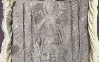 На інтернет-аукціоні незаконно виставили історичну пам’ятку «Святого воїна»