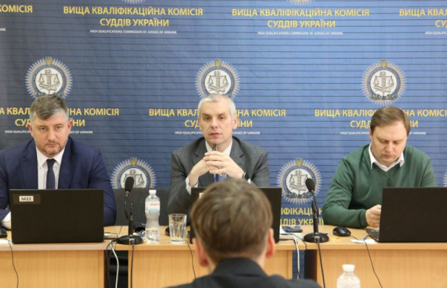 ВККС рекомендовала назначить на должность судьи 9 победителей конкурса