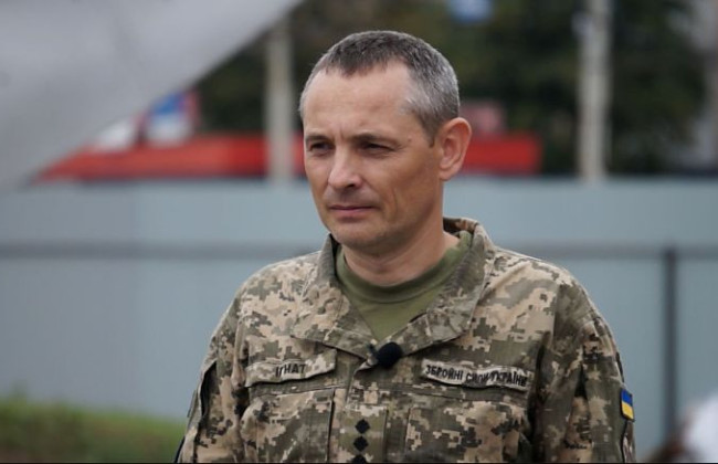 Юрия Игната уволили с должности спикера Воздушных Сил ВСУ