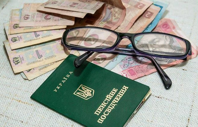 Перерасчет пенсий в марте в связи с увеличением прожиточного минимума: что нужно знать