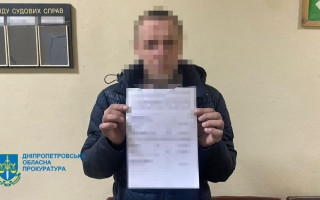 На Днепропетровщине мужчина в течение длительного времени избивал 8-летнего племянника с пороками здоровья