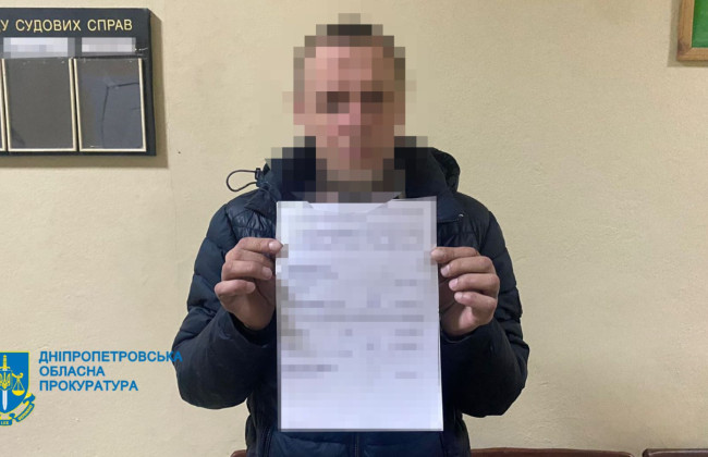 На Днепропетровщине мужчина в течение длительного времени избивал 8-летнего племянника с пороками здоровья