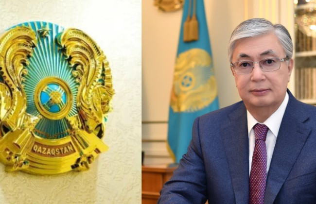 «Имеет признаки советской эпохи», – Токаев предложил изменить герб Казахстана