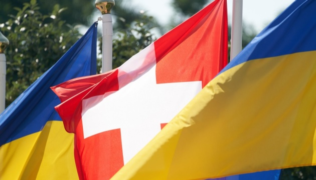 Нові правила працевлаштування українців у Швейцарії: що варто знати