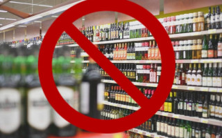 Відповідальність за торгівлю алкоголем у заборонений час доби в період воєнного стану, — нагадування ДПС