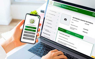 Як пенсіонеру самостійно надіслати електронне звернення до Пенсійного фонду: алгоритм дій