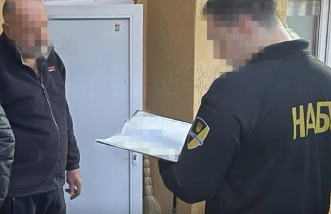 Взятка за мягкий приговор: будут судить судью Кропивницкого апелляционного суда Владимира Гончара