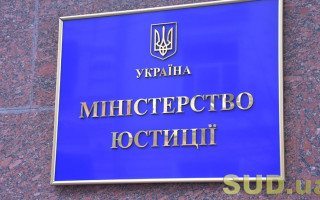 Экс-чиновница Минюста Марина Прилуцкая предоставила суду справку из Москвы о том, что она не гражданка рф