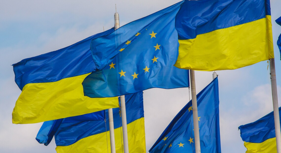 Уряд затвердив План для Ukraine Facility