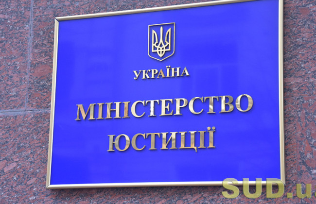 Экс-чиновница Минюста Марина Прилуцкая предоставила суду справку из Москвы о том, что она не гражданка рф