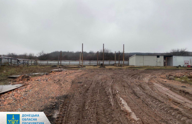 В Донецкой области вернули общине земли стоимостью 19 млн грн, на которых незаконно добывались каменные угли