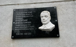 У Києві хочуть спростити порядок встановлення меморіальних дощок