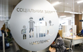 Специалисты сферы соцзащиты смогут приобщиться к кадровому резерву для работы на ДОТ